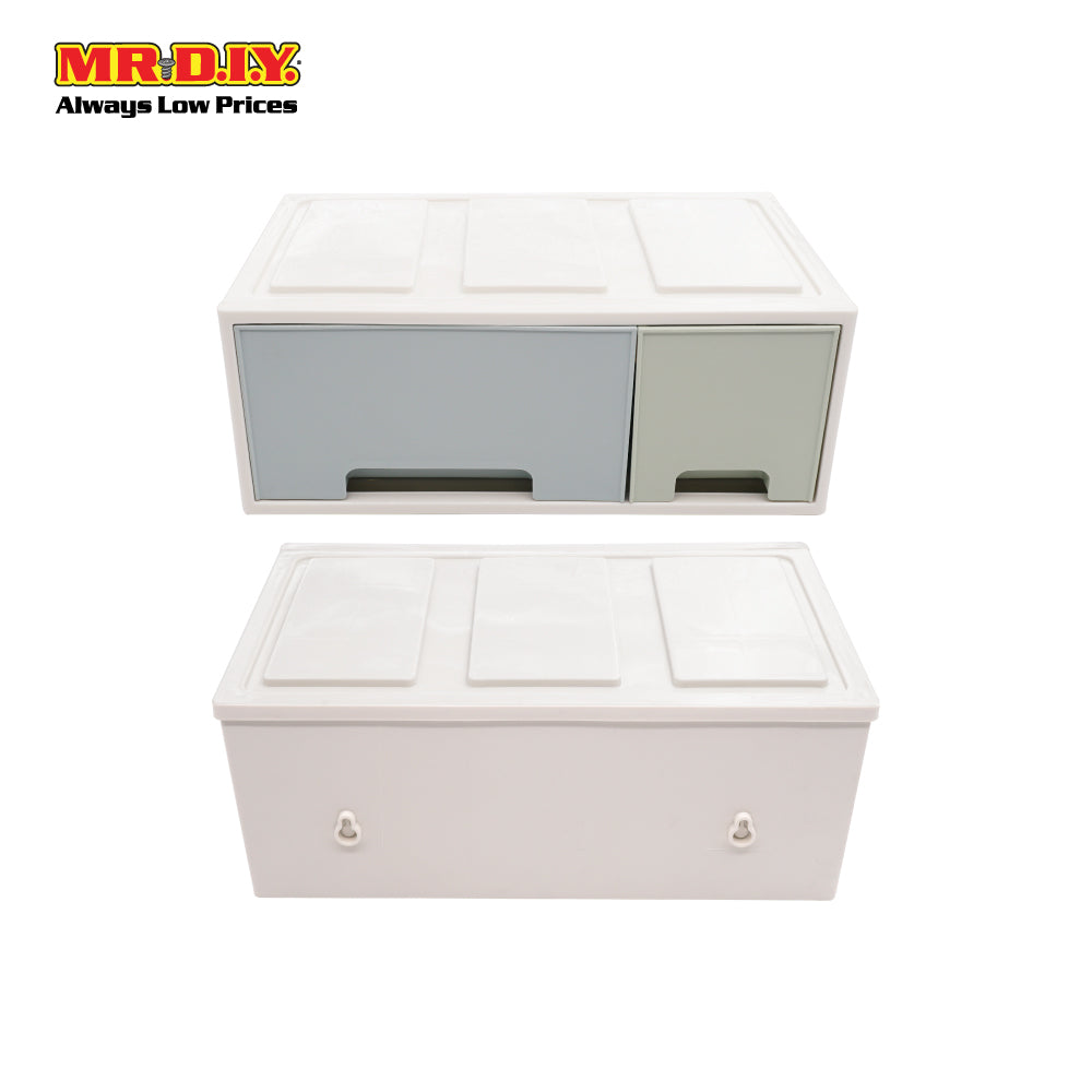 (mr.diy) 2 drawers storage box (32cm)