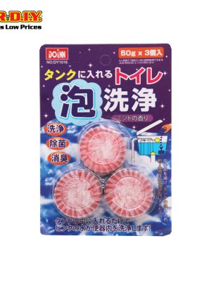 doinn toliet blue bowl cleaner dy1016 3's x 50g red