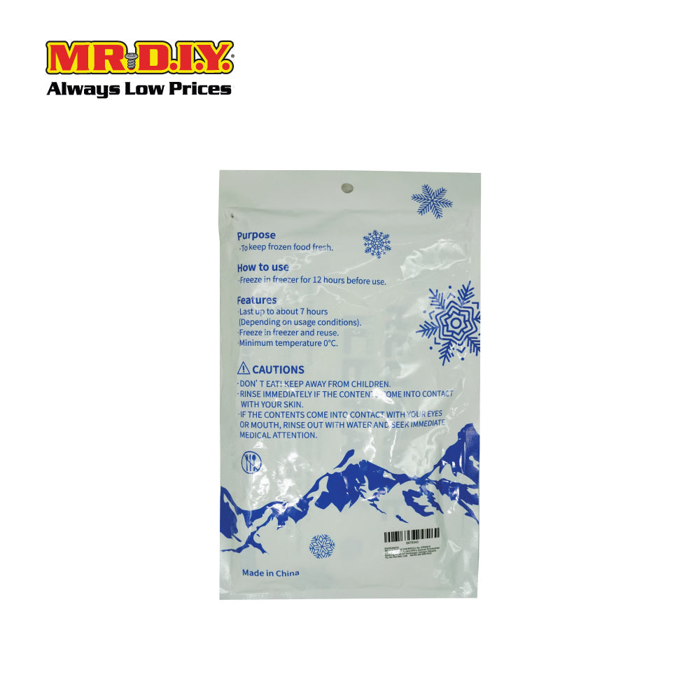(mr.diy) reusable ice pack 7hours (400g)