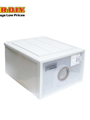 chahua storage organizer box (23.5l)