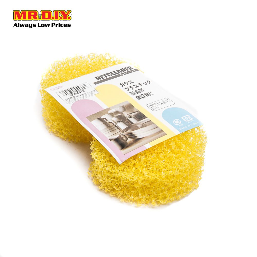 (mr.diy) dishwashing cleaning sponge (2pcs)