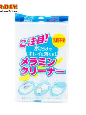 lingyi multi purpose cleaning sponge (1pc)