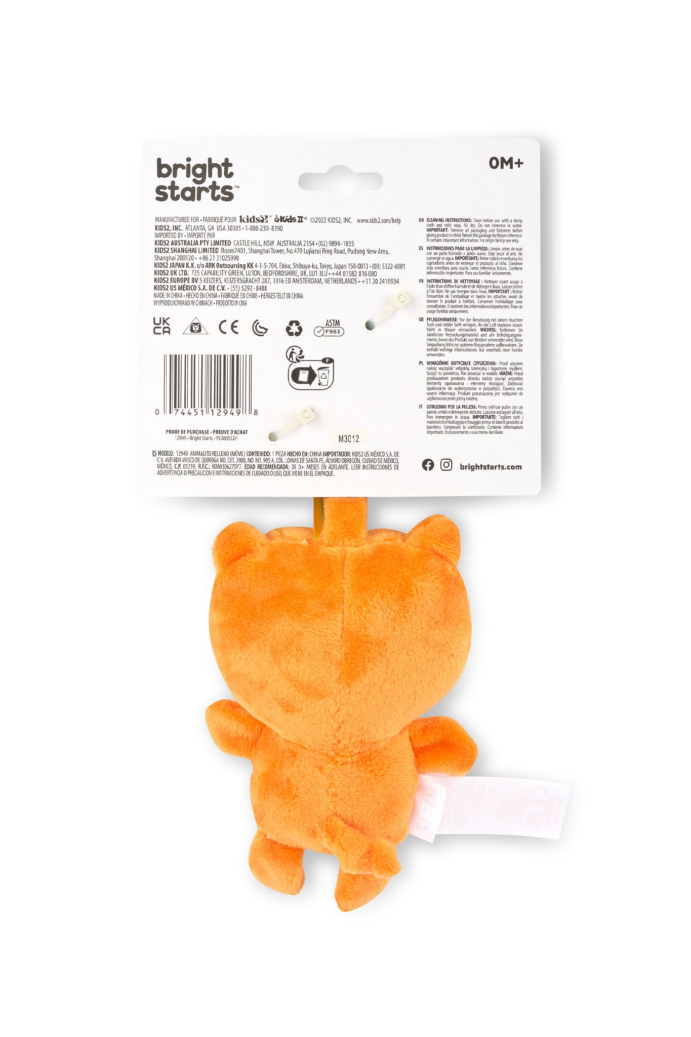 bright starts jingle joy reach & rattle toy tiger