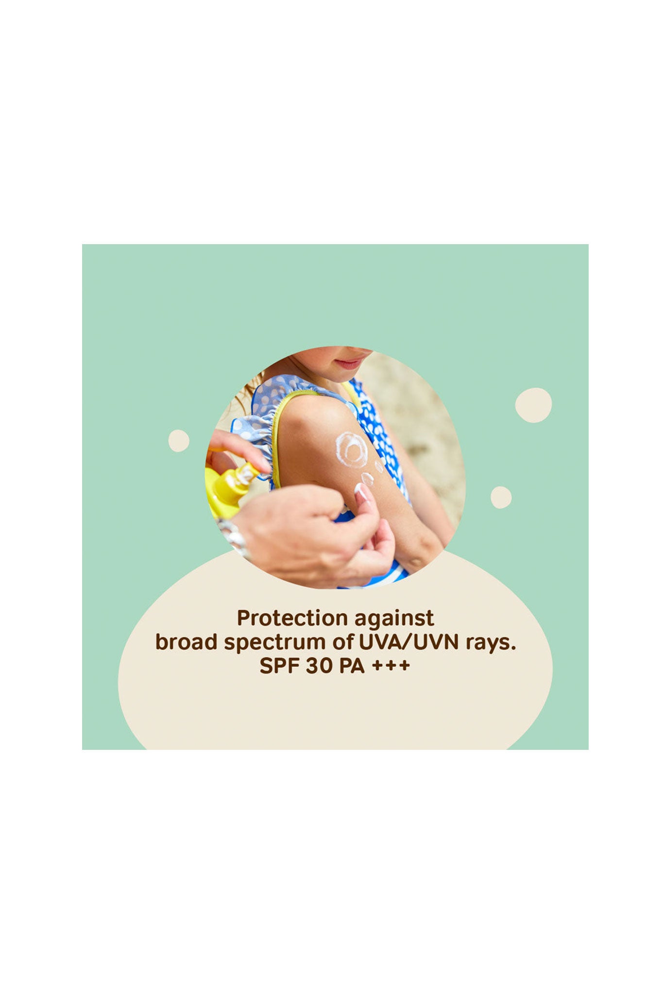 bzu bzu sunscreen lotion