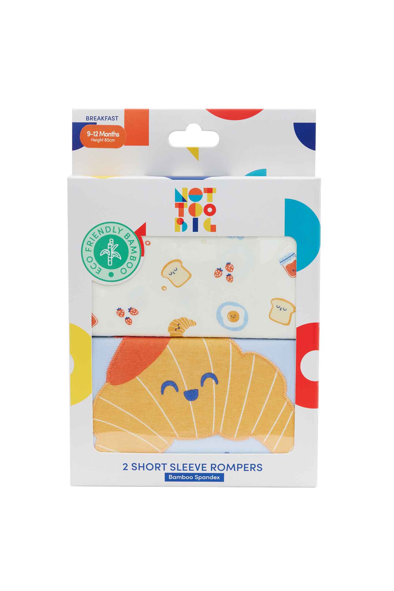 not too big breakfast bunch bamboo romper 2 packs