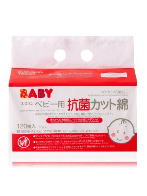 suzuran baby antibacterial cotton 120 pack
