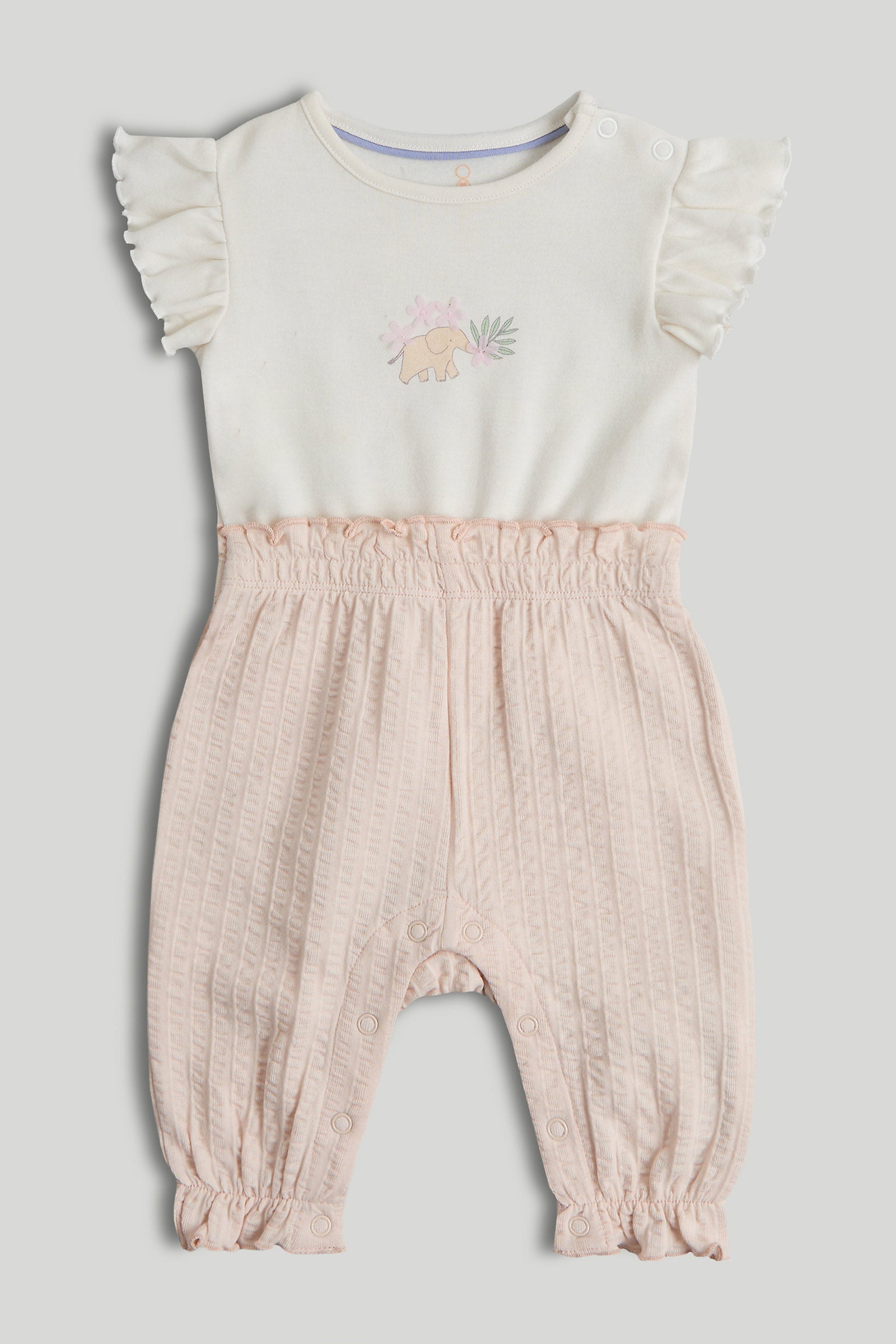 mothercare elephant all in one