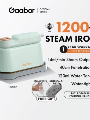 Gaabor 1200W Exquisite Electric Steam Iron Wet & Dry Iron Flexible Switching Steamer Garment HM-M01A
